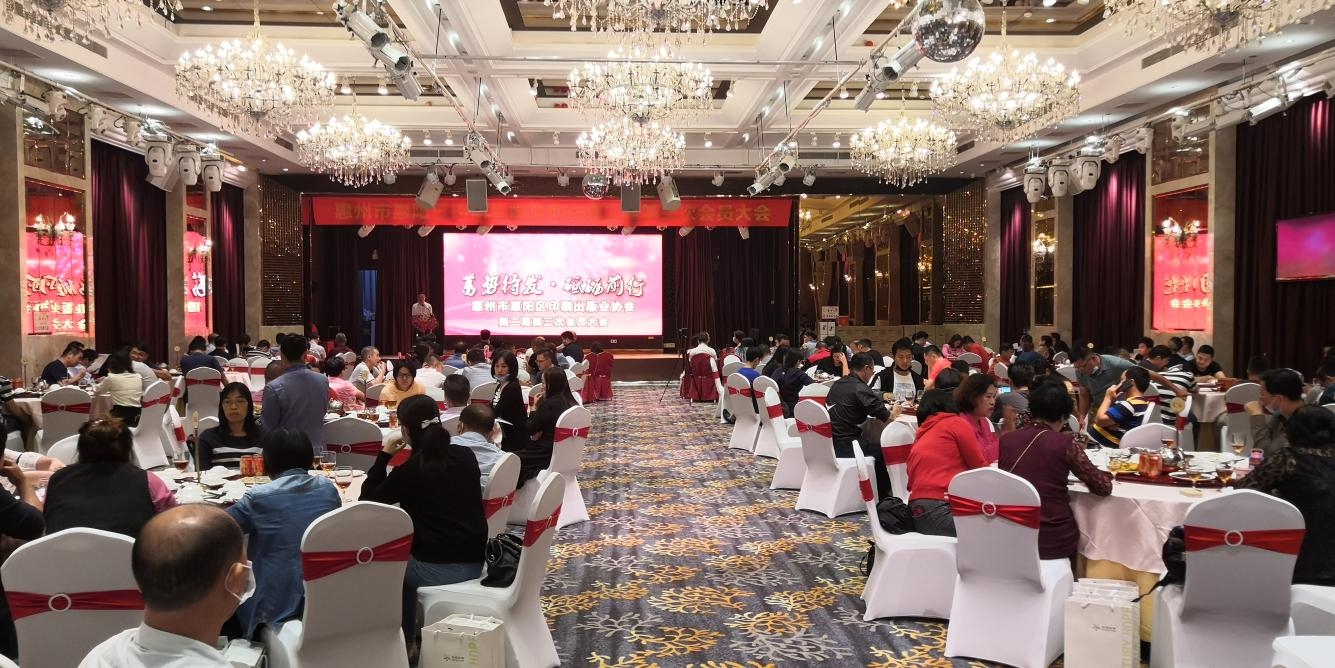 惠州市惠陽(yáng)區(qū)印刷出版業(yè)協(xié)會(huì)第二屆第三次會(huì)員大會(huì)-8.jpg
